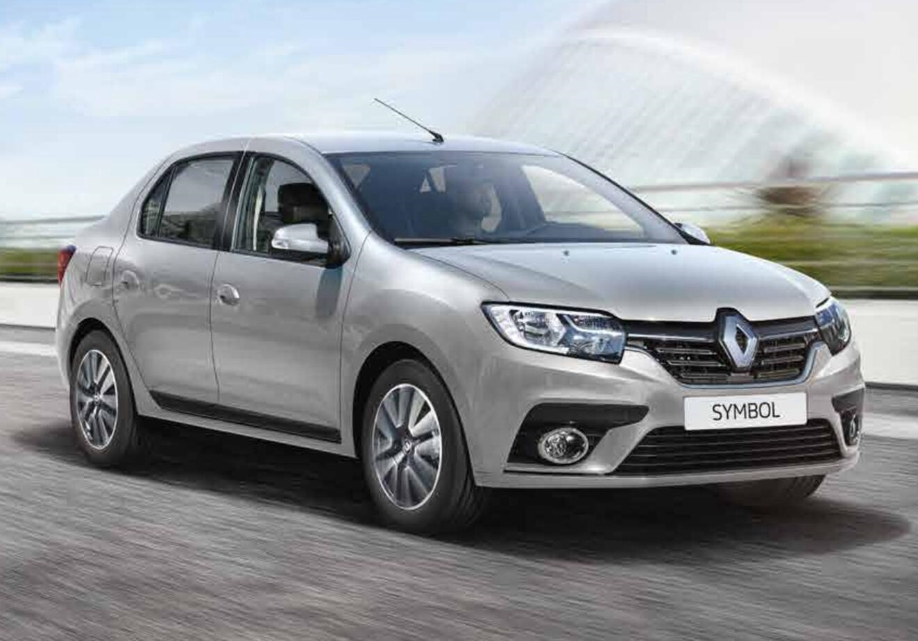 Bulanık Rent A Car